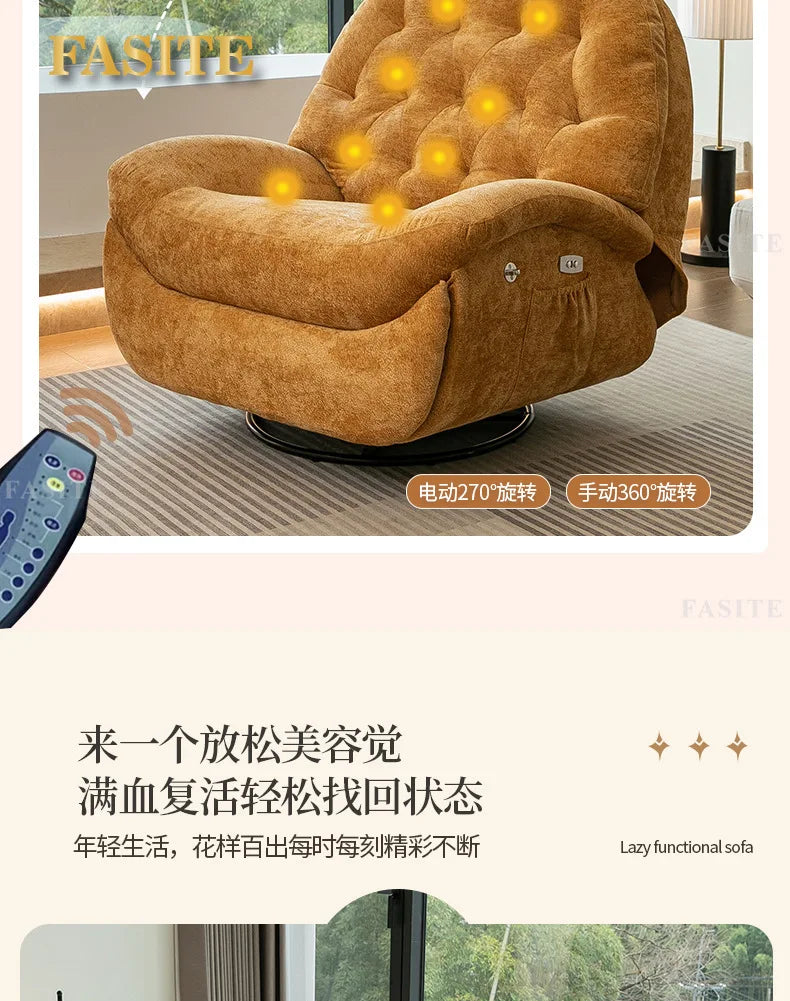 Multifunctional lazy sofa first-class space capsule living room sofa reclining chair