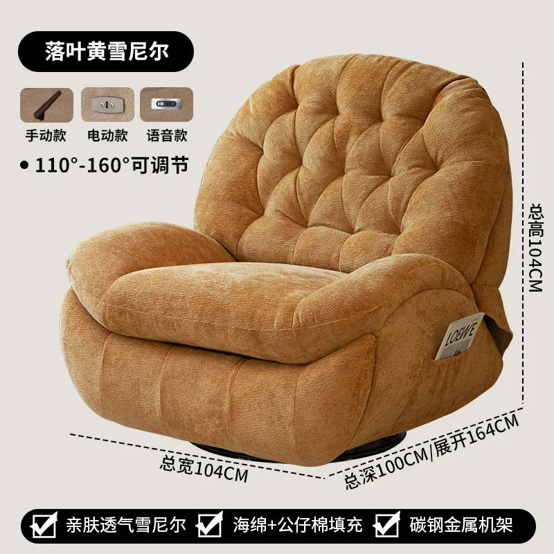Re Plica Heating USB Sofa Luxury Elegant RotatableVoice Control Single Small Chaise Couch Lounge Nordic Muebles Trendy Furniture