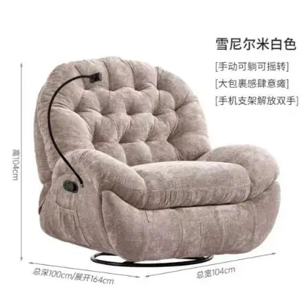 Functional Retractable Adjustable Chair Back Reclining Velvet Rocking Accent Swivel Microfiber Fabric Living Room Armchair