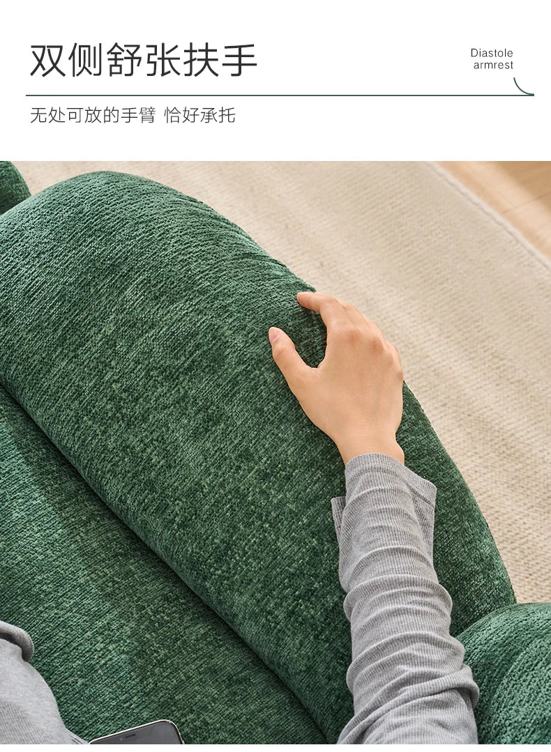 【Best-selling】Functional Retractable Adjustable Chair Back Reclining Velvet Rocking Accent Swivel Microfiber Fabric Living Room