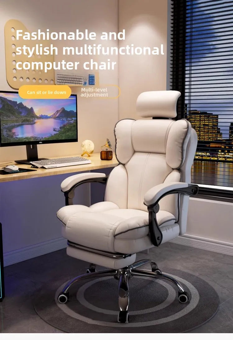 Home Gaming Chair Bedroom Sofa Recliner Ergonomic Office Backrest Chair Furniture Living Room Latex Cushion Swivel Chair