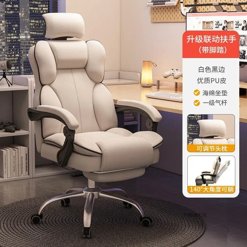 Ergonomic Office Gaming Chair Mobile Swivel Recliner Lounge Study Armchair Nordic Design Home Computer Chair