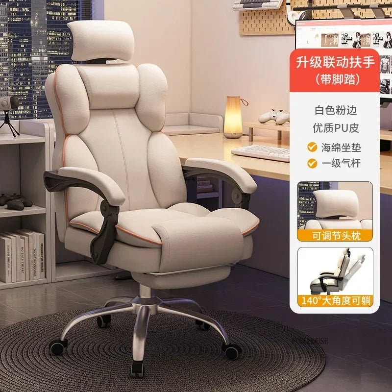 Ergonomic Office Gaming Chair Mobile Swivel Recliner Lounge Study Armchair Nordic Design Home Computer Chair