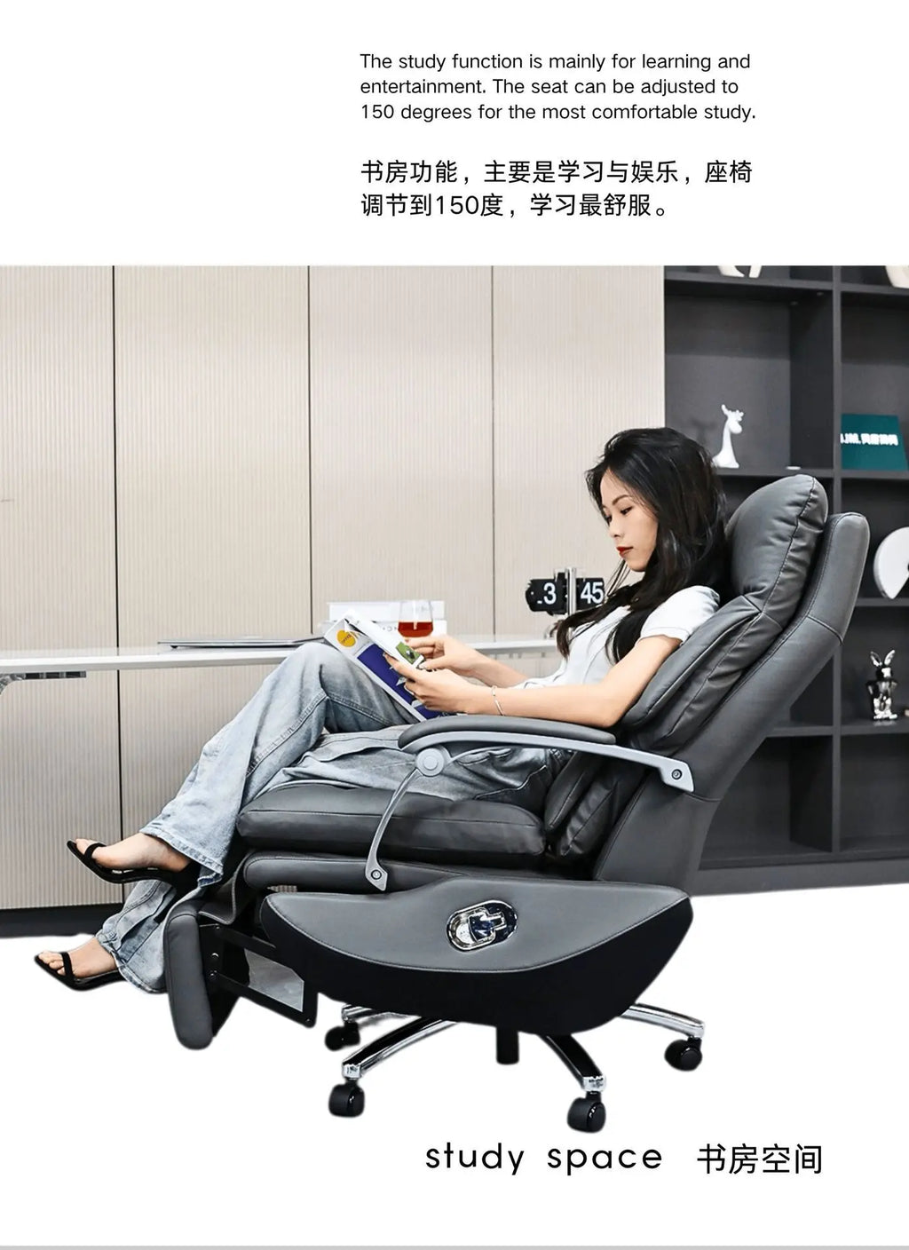 Electric boss leather office reclining office chair, comfortable sedentary home, study massage