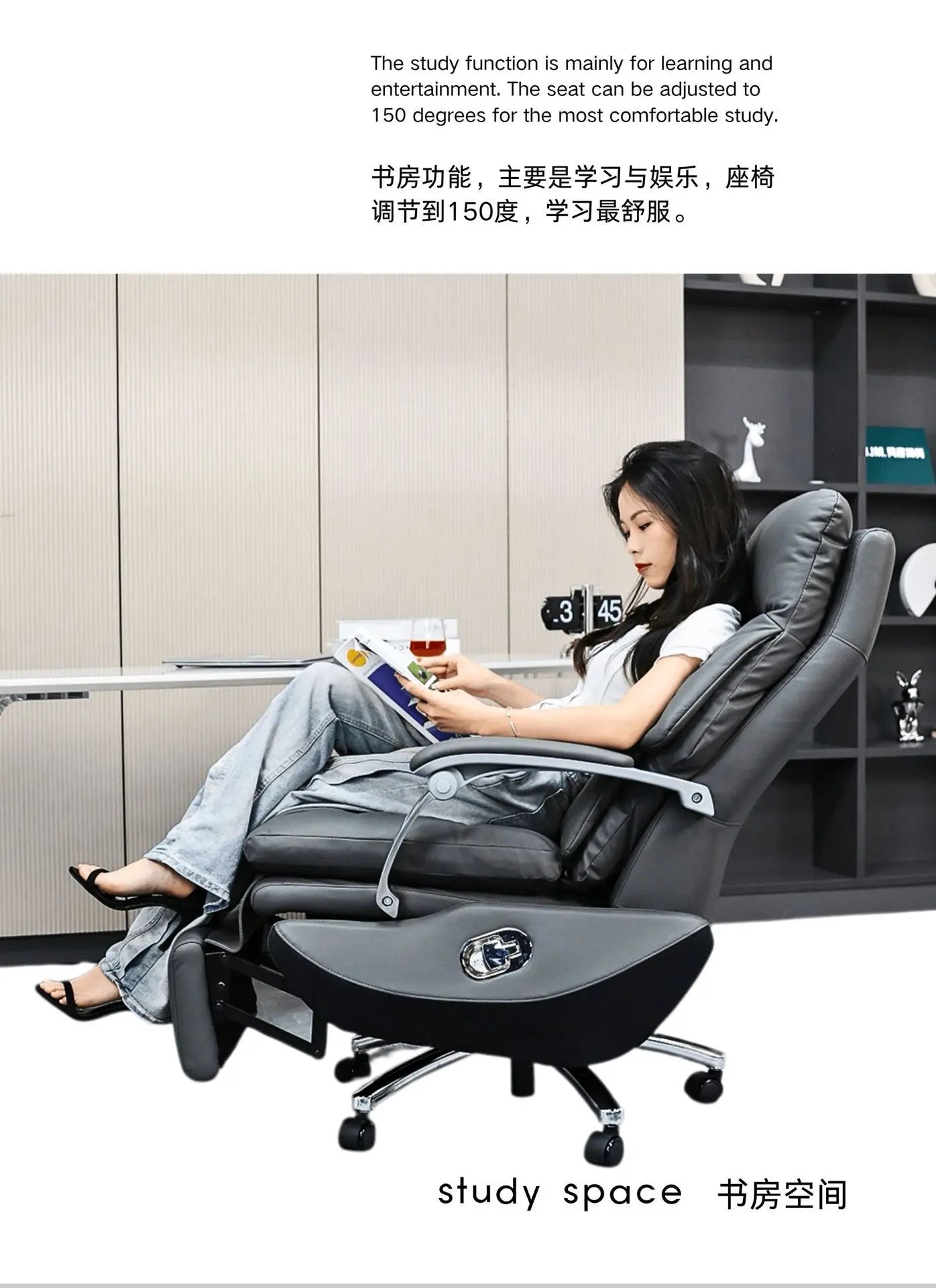 Electric boss leather office reclining office chair, comfortable sedentary home, study massage