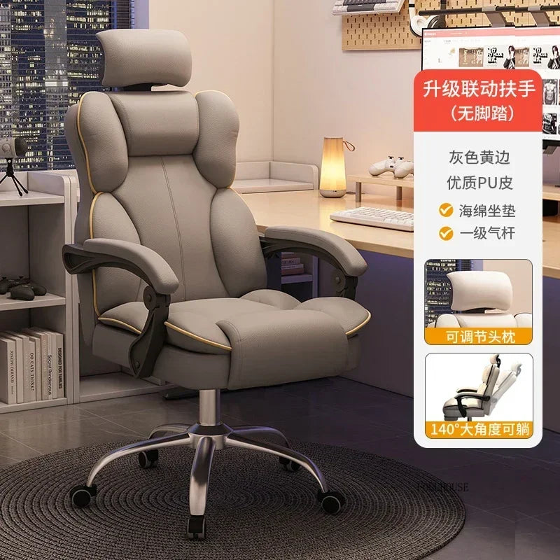 Ergonomic Office Gaming Chair Mobile Swivel Recliner Lounge Study Armchair Nordic Design Home Computer Chair