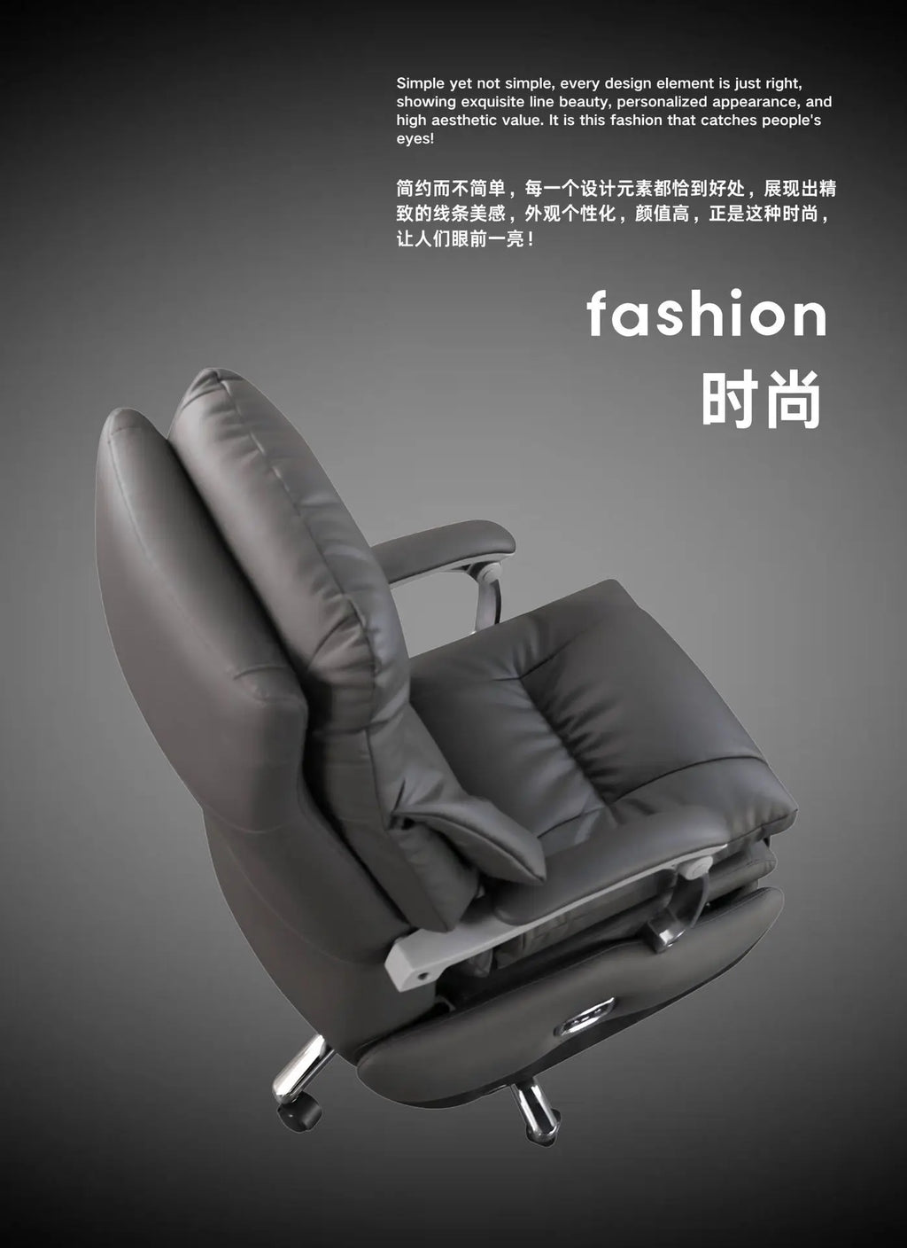 E136Electric boss leather office reclining office chair, comfortable sedentary home, study massage