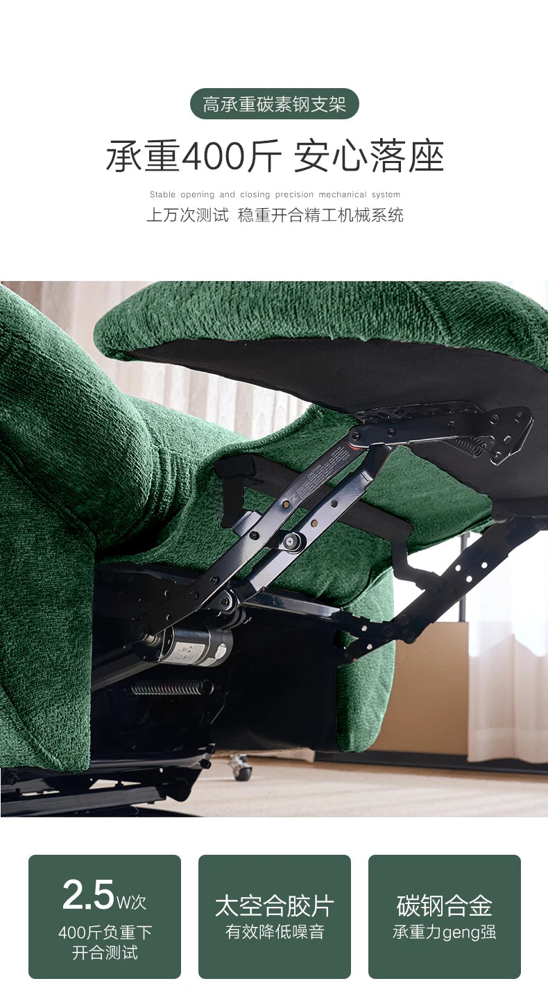 【Best-selling】Functional Retractable Adjustable Chair Back Reclining Velvet Rocking Accent Swivel Microfiber Fabric Living Room