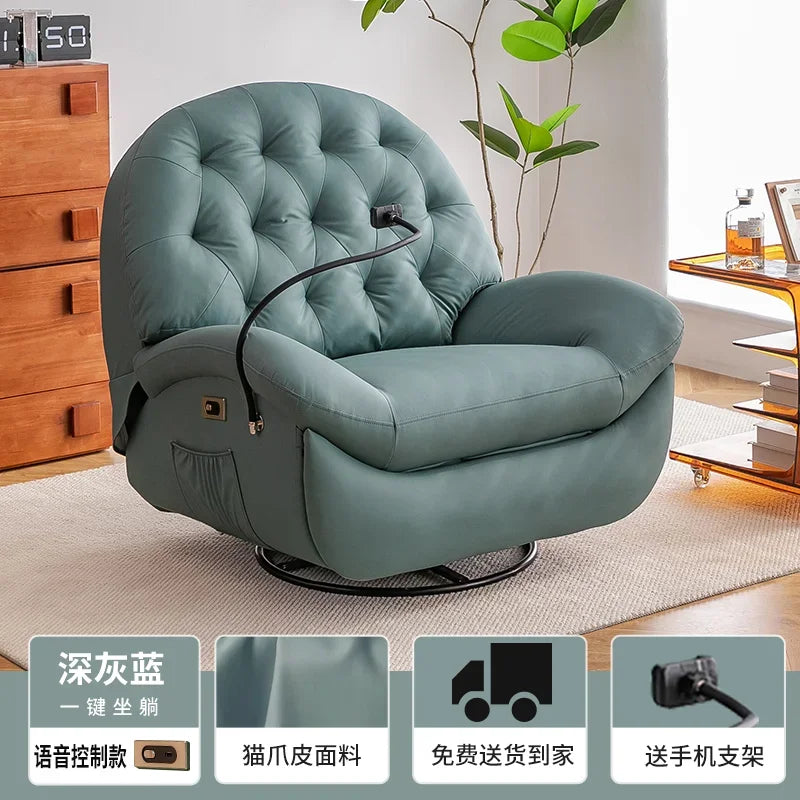 First-class space capsule sofa electric multi-functional living room rocking chair leisure lazy balcony single modern simple sma