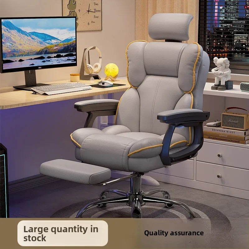 Firm Computer chair E-sports chair Home sedentary sofa Seat reclining swivel chair Study back chair