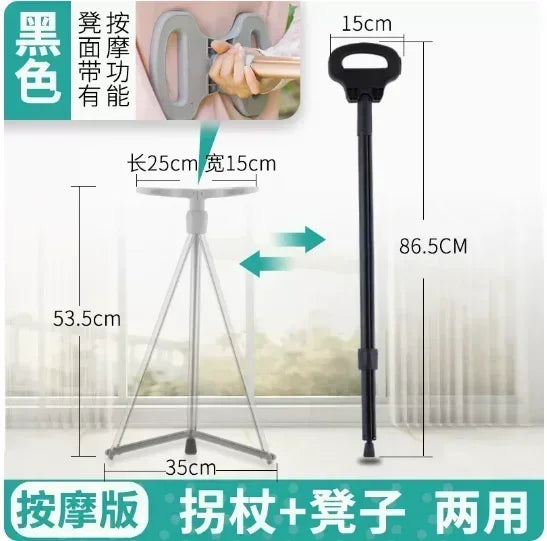 Portable Elderly Cane Stool Non-Slip Multifunctional Lightweight Chair Ideal for Outdoor Hiking and Mobility Support