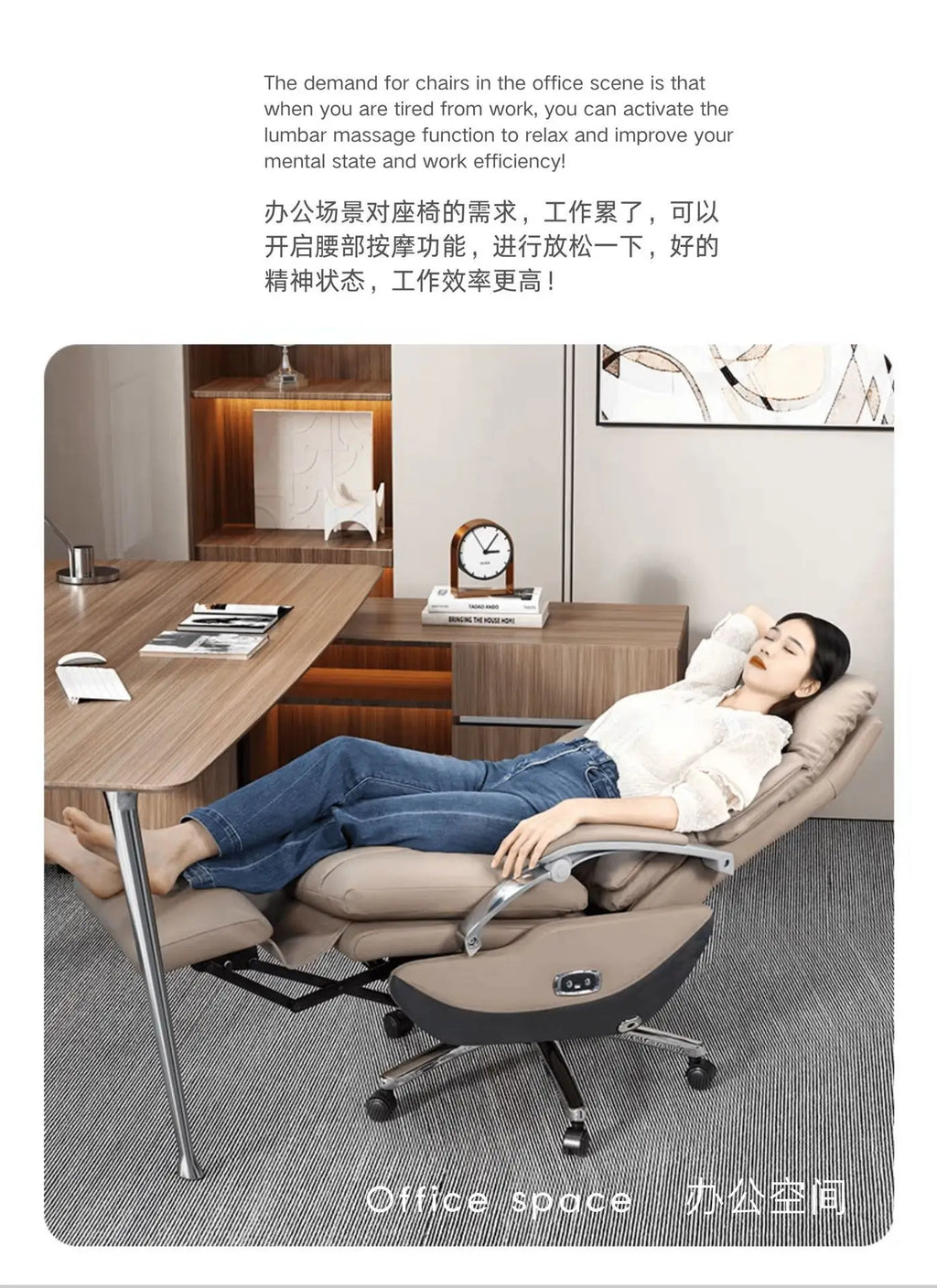 Electric boss leather office reclining office chair, comfortable sedentary home, study massage