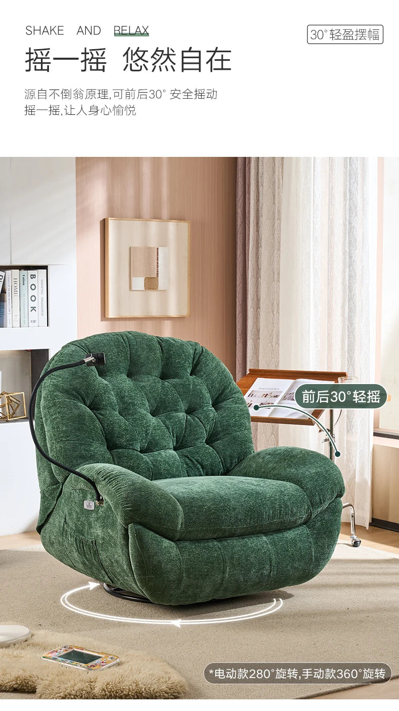 【Best-selling】Functional Retractable Adjustable Chair Back Reclining Velvet Rocking Accent Swivel Microfiber Fabric Living Room