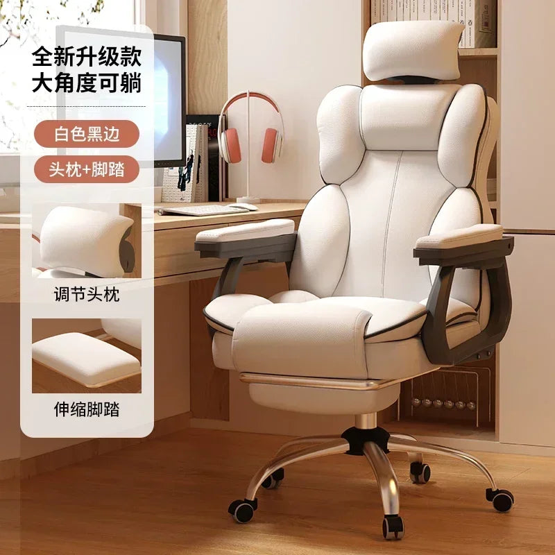 Ergonomic Cushion Office Chair Armrest Back Support Desk Gaming Computer Chair