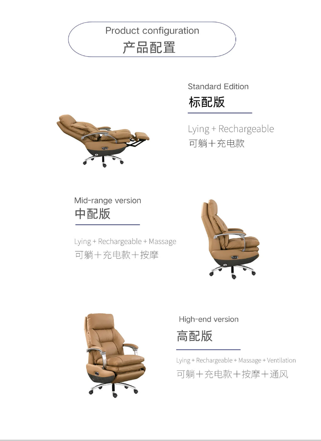 E136Electric boss leather office reclining office chair, comfortable sedentary home, study massage