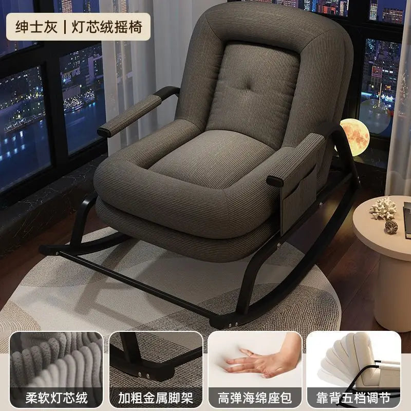 Lounge Chair Adult Home Lazy Sofa Relaxing Chair Rocking Chair Balcony Leisure Chair Light Luxury Single Rock Chair Sofa Bed