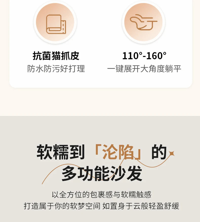 Massage Heating USB Sofa Luxury RotatableVoice Control Single Small Chaise Couch Lounge Modern Velvet Divano Soggiorno Furniture