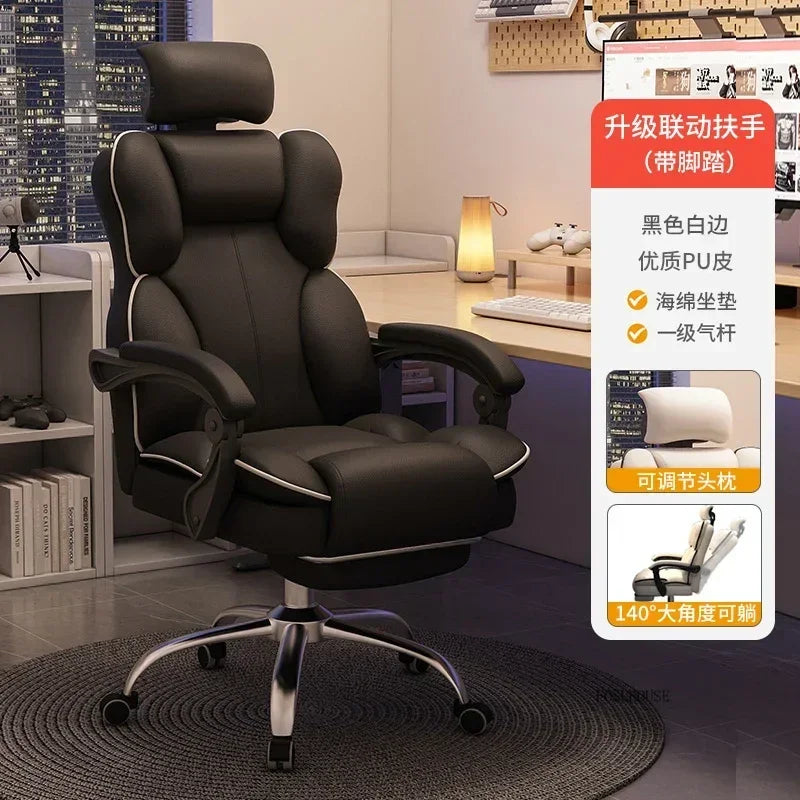 Comfortable Gaming Chair Lounge Office Swivel Recliner Gamer Accent Study Armchair Home Furnitures Mobile