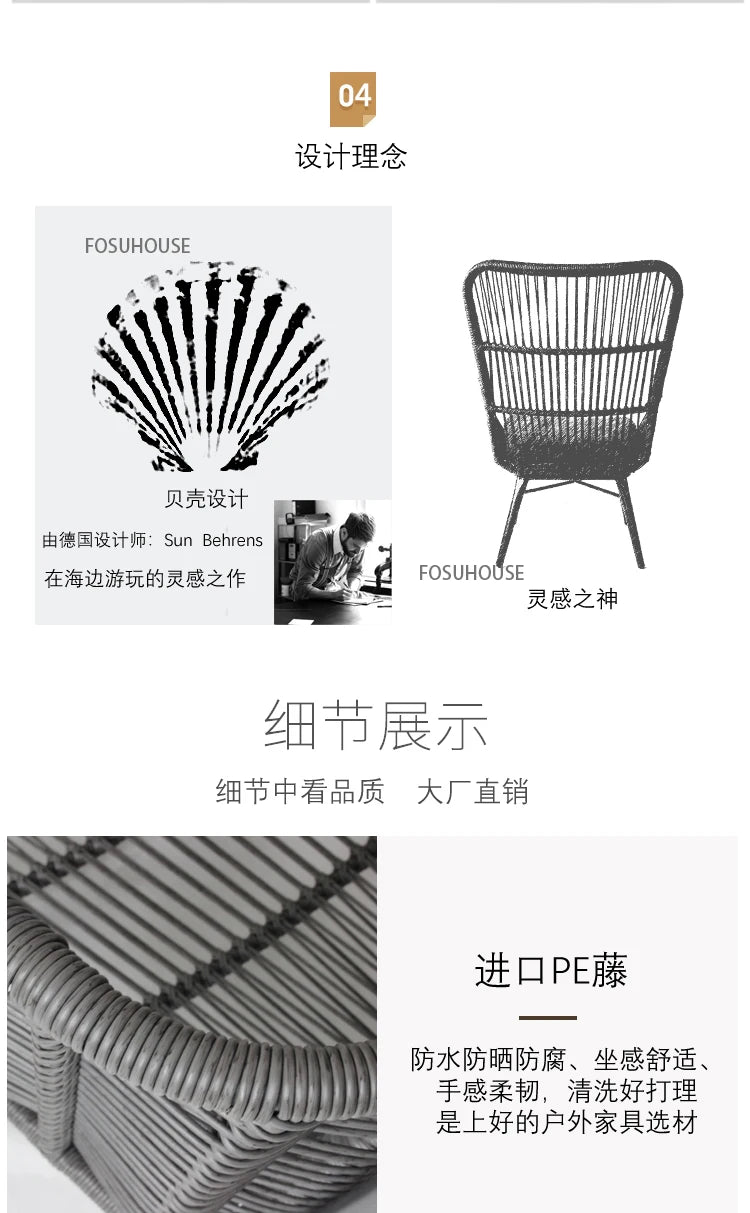 Rattan Chair Three Piece Set Balcony Table Modern Outdoor Furniture Combination Armrest Single Rattan Sofa Outdoor Chairs