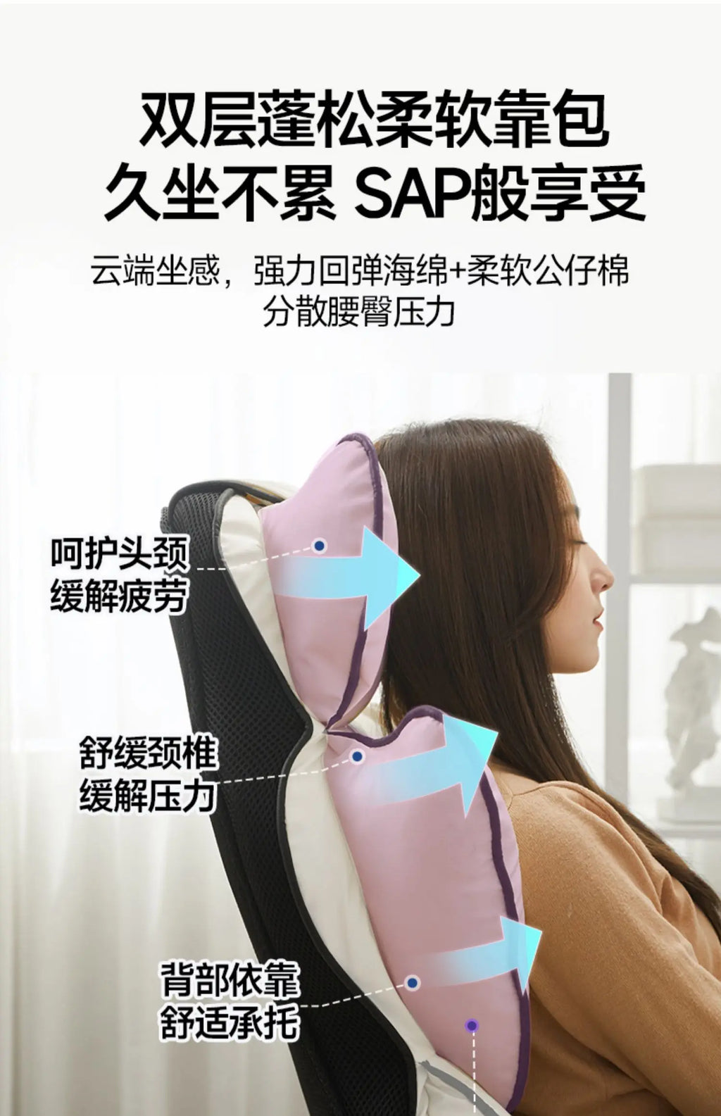 Comfortable Sedentary Computer Gaming Chair Ergonomic Bedroom With Sofa Office Desk Study Lift Chair Office Furniture FYOC