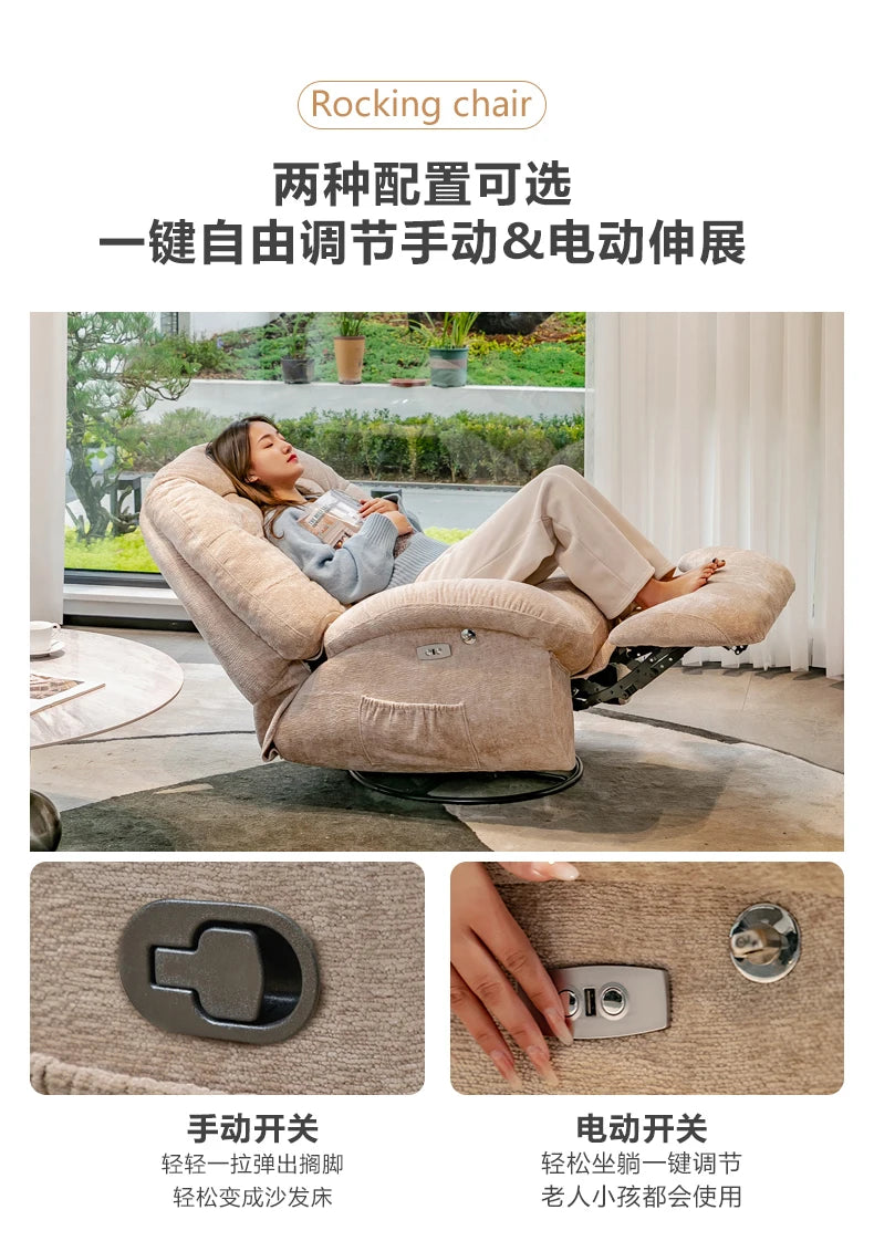 【Best-selling】Functional Retractable Adjustable Chair Back Reclining Velvet Rocking Accent Swivel Microfiber Fabric Living Room