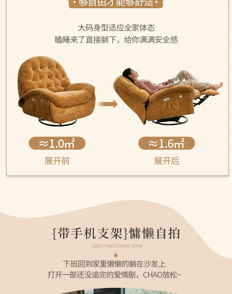 Multifunctional lazy sofa first class  living room sofa chair sleeping recliner electric single Internet celebrity
