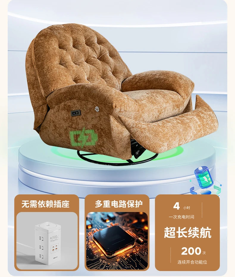 Massage Heating USB Sofa Luxury RotatableVoice Control Single Small Chaise Couch Lounge Modern Velvet Divano Soggiorno Furniture