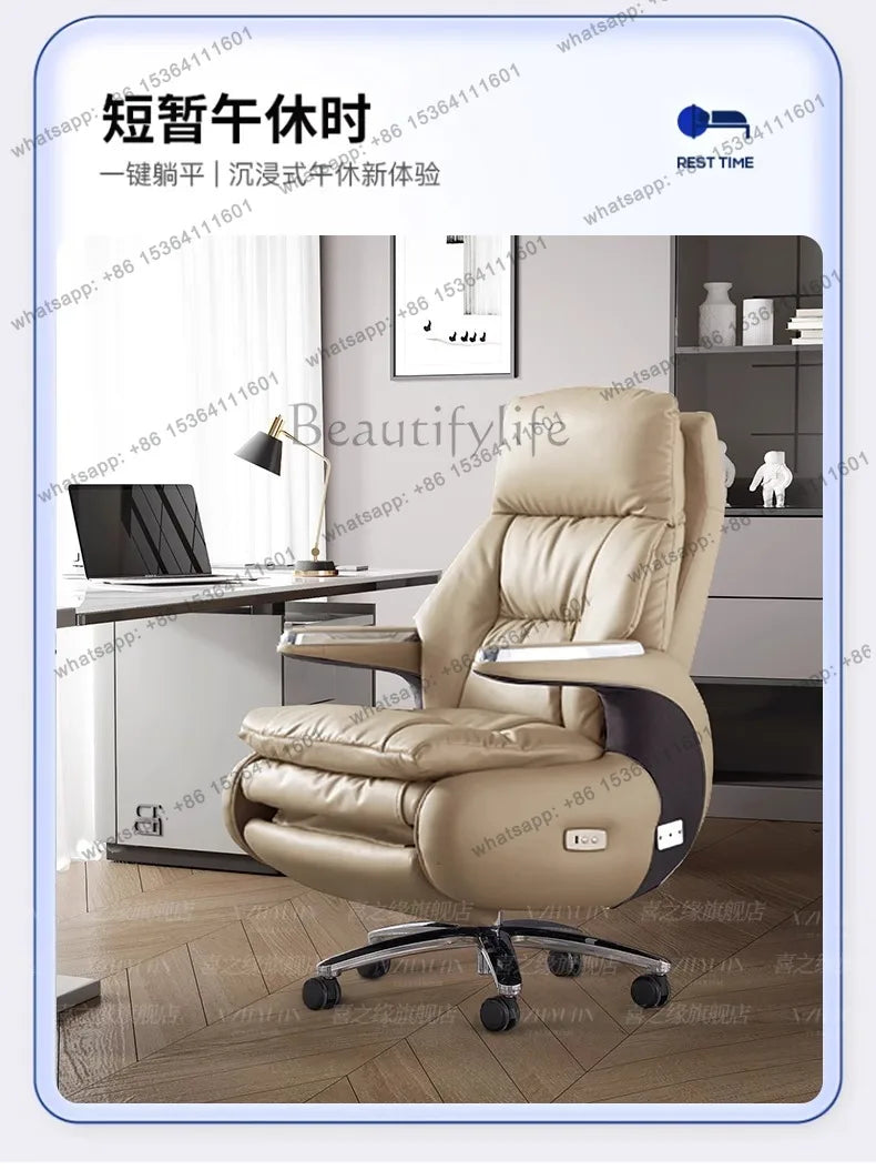 Adjustable Upgrade Office Chair Armrest Swivel Relaxing Ergonomic Office Chairs Comfortable Silla De Escritorio Furniture Home