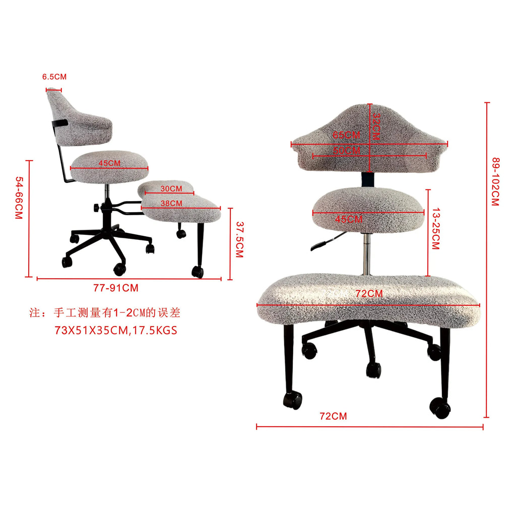 With Backrest Meditation Yoga Sedentary Dorm Computer Special Cross-legged Chair