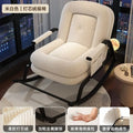 Lounge Chair Adult Home Lazy Sofa Relaxing Chair Rocking Chair Balcony Leisure Chair Light Luxury Single Rock Chair Sofa Bed