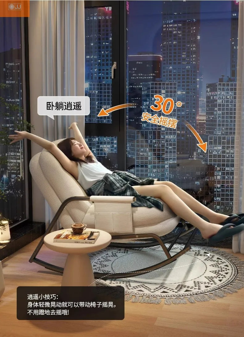 Lazy rocking chair Lazy sofa Home balcony Leisure living room Siesta chair Siesta rocking chair