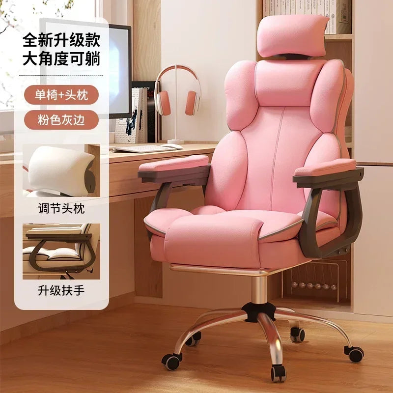 Ergonomic Cushion Office Chair Armrest Back Support Desk Gaming Computer Chair