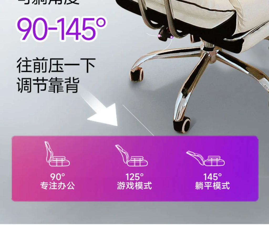 Comfortable Sedentary Computer Gaming Chair Ergonomic Bedroom With Sofa Office Desk Study Lift Chair Office Furniture