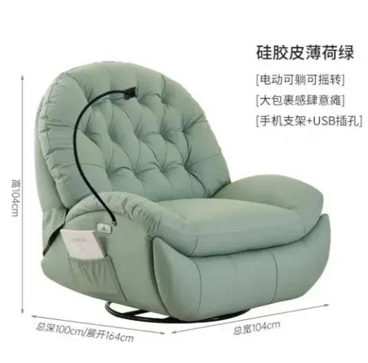 【Best-selling】Functional Retractable Adjustable Chair Back Reclining Velvet Rocking Accent Swivel Microfiber Fabric Living Room