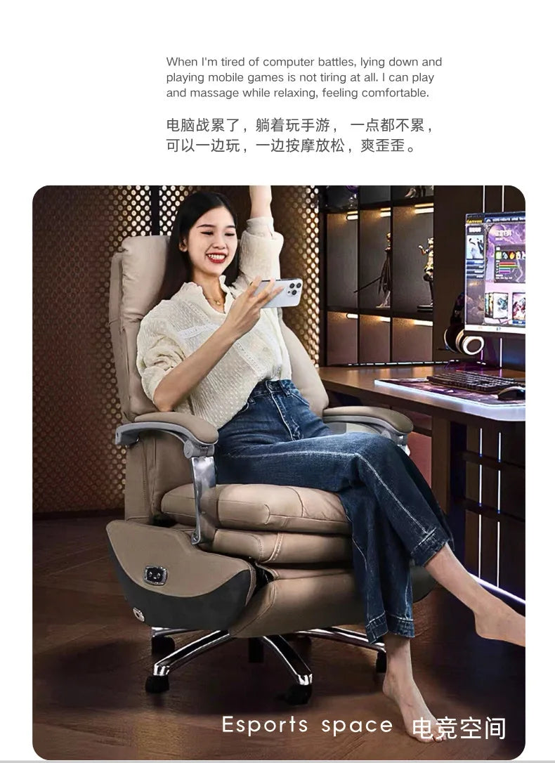 E136Electric boss leather office reclining office chair, comfortable sedentary home, study massage
