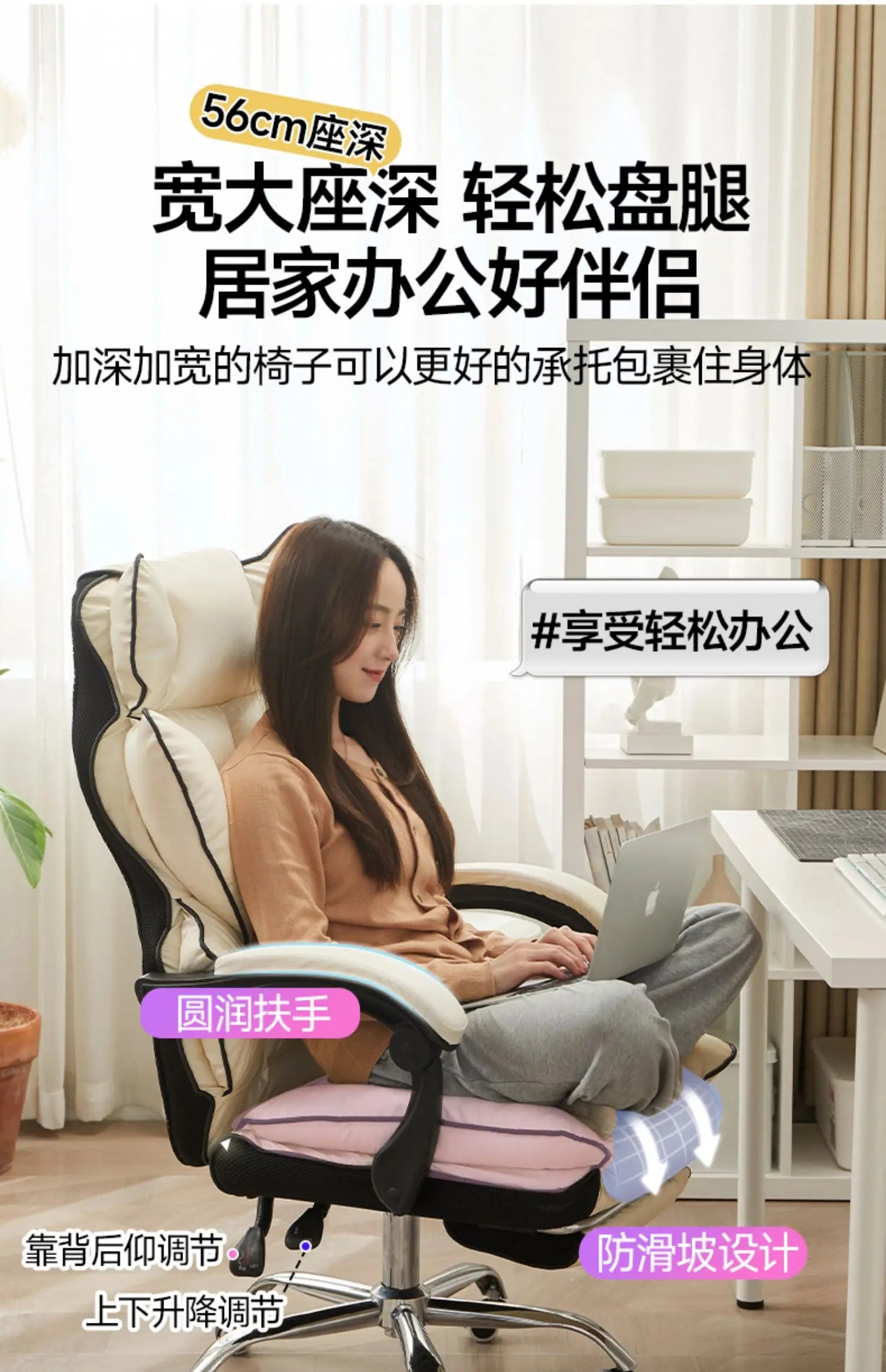 Comfortable Sedentary Computer Gaming Chair Ergonomic Bedroom With Sofa Office Desk Study Lift Chair Office Furniture