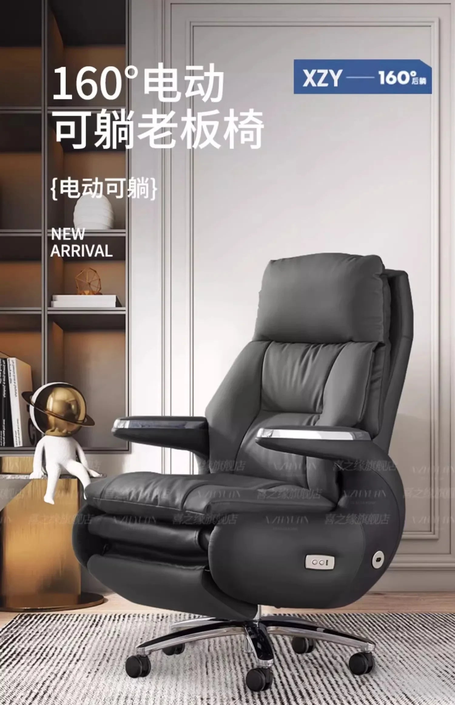 A49 Adjustable Upgrade Office Chair Armrest Swivel Relaxing Ergonomic Office Chairs Comfortable Silla De Escritorio Furniture Ho