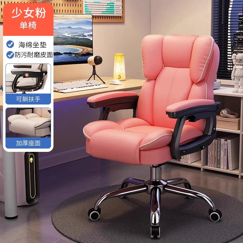 Ergonomic Mobile Office Chair Desk Recliner Dining Office Chair Accent Gamer Home Vanity Chaise De Bureaux Office Furniture