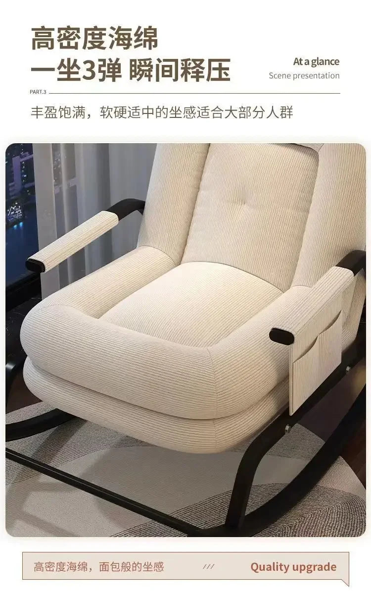 Cozy Home Rocking Chair Balcony Leisure Lounge Chair for Adults, Ergonomic Lazy Rocker for Living Room Relaxation Lunch Breaks