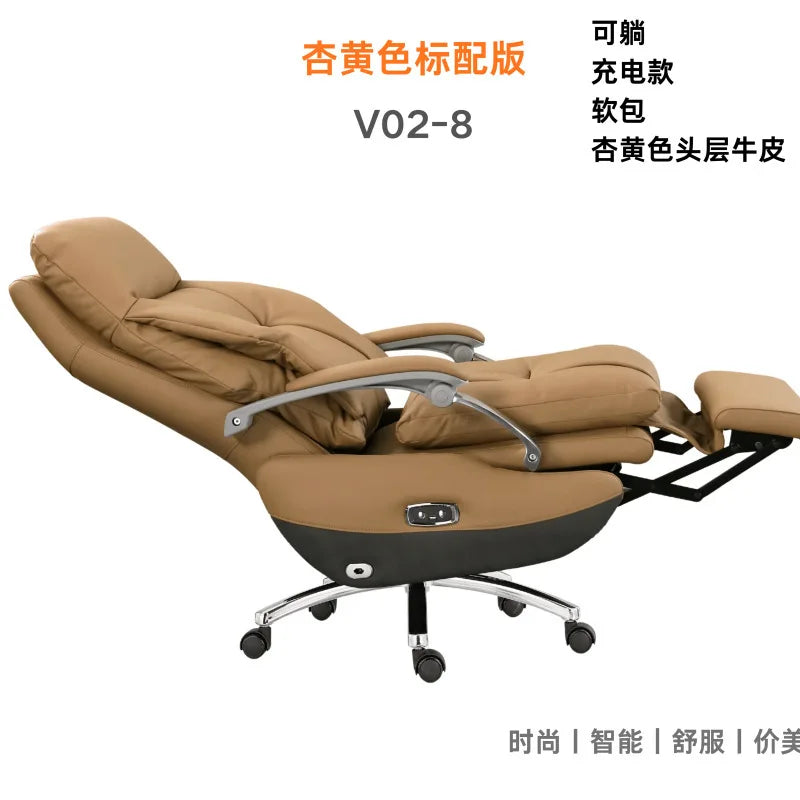 Electric boss leather office reclining office chair, comfortable sedentary home, study massage