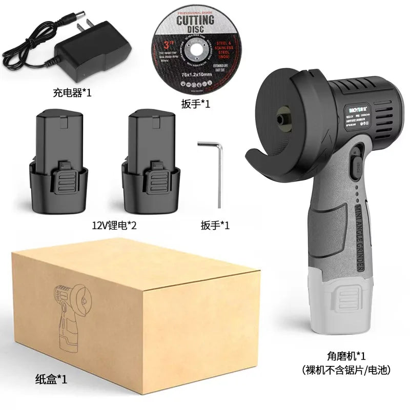 Brushless Mini Angle Grinder Portable Lithium Cordless Polishing Grinding Cutting Tool