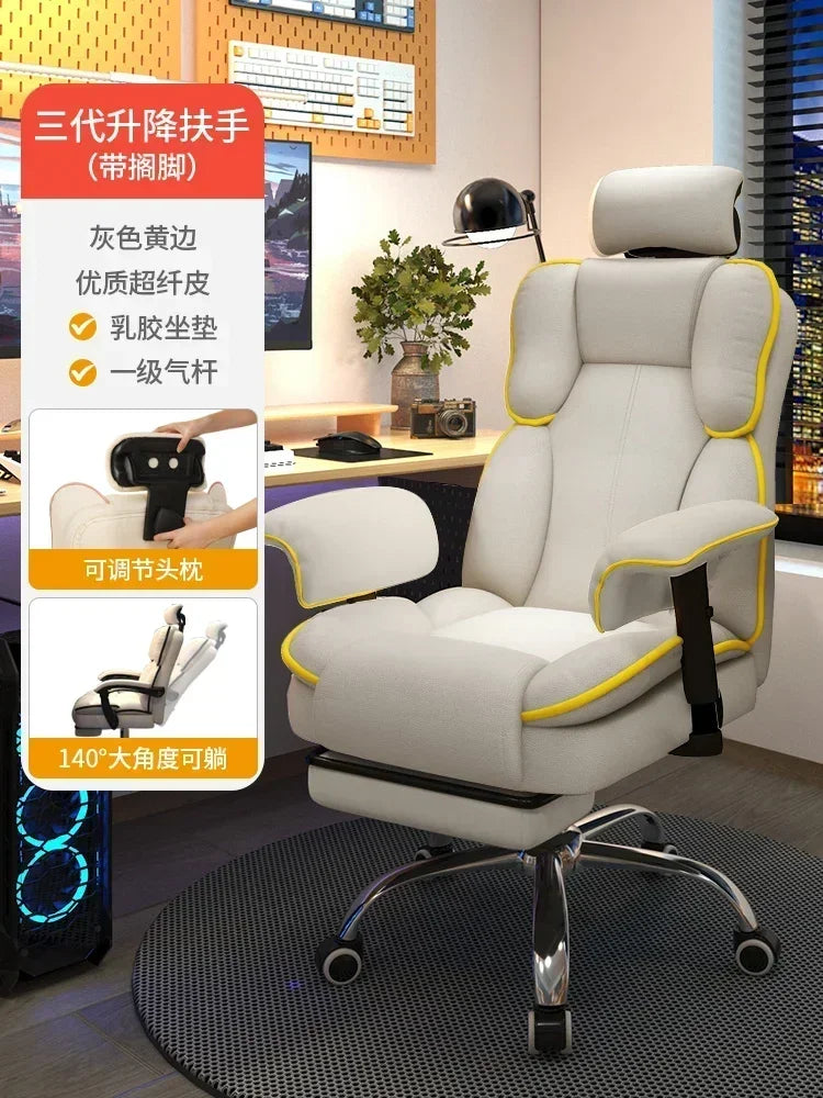 Comfortable Footrest Office Chair Gamer Bed Pc Room Game Relaxation Armchair Chaise Design Home Furniture Cadeira Swivel Meeting