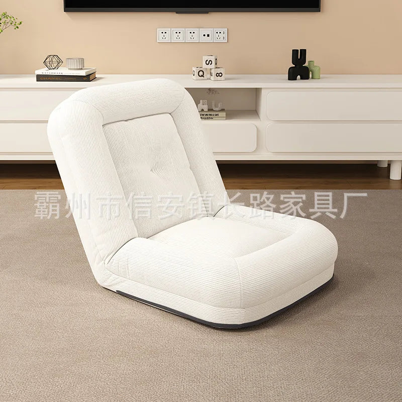 Rocking Chair Recliner Lazy Sofa Balcony Leisure Chair Living Room Light Luxury Adult Comfortable Single Home Kennel