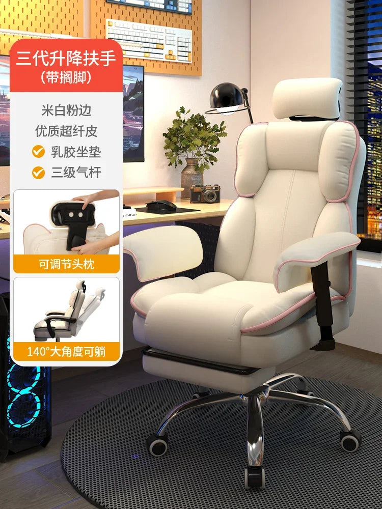 Gaming Chair Reclining Swivel Computer Desk Chair with High Back Support Streamer Live Broadcasting Office Chair for Home