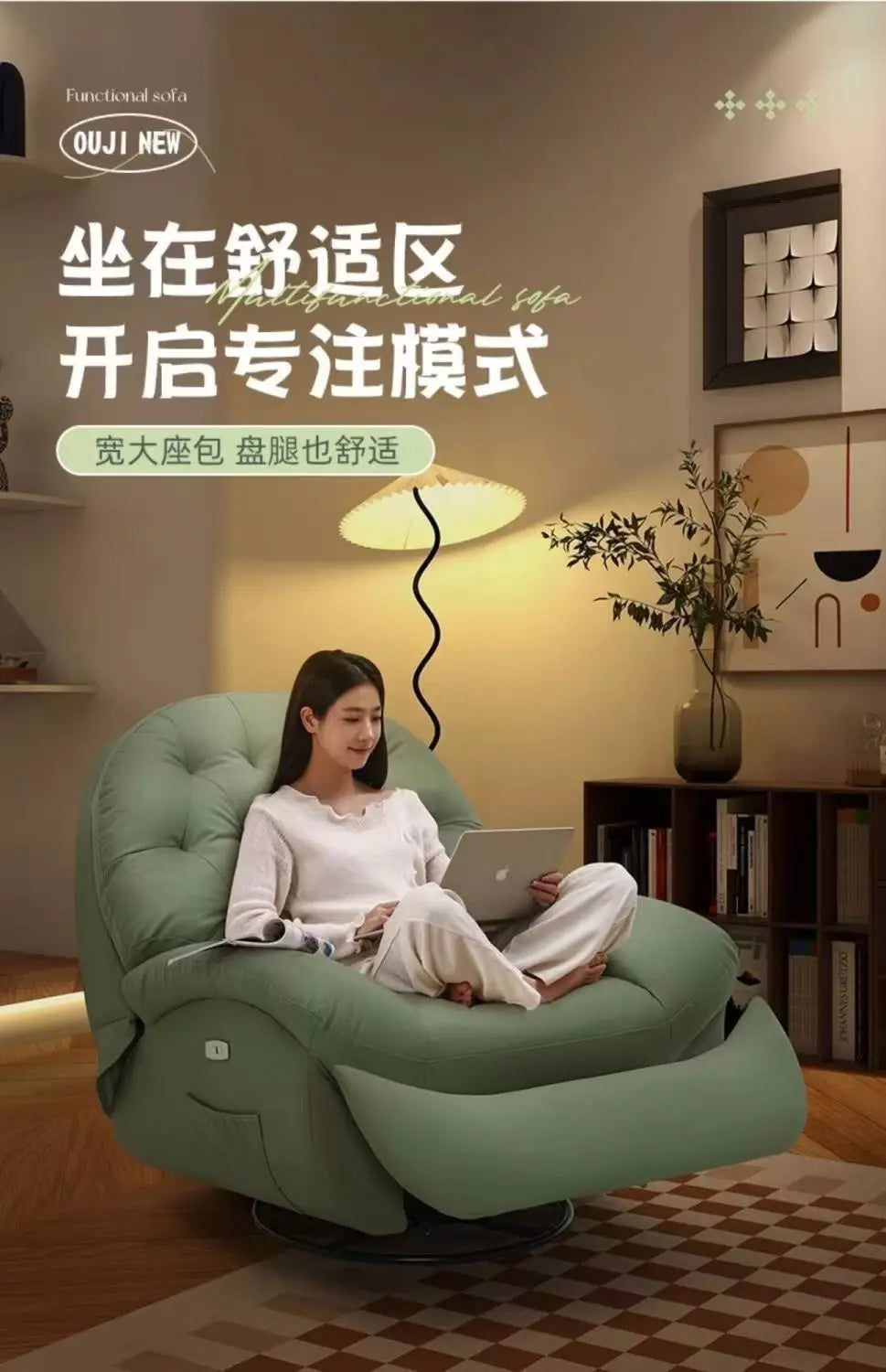 Lazy sofa sleepable and reclining living room bedroom sofa recliner multi-functional rotatable small  single sofa