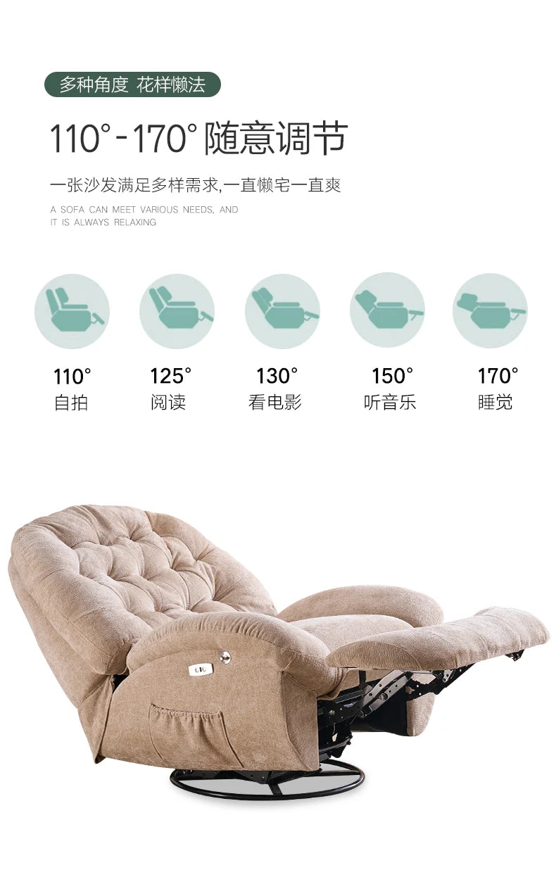 【Best-selling】Functional Retractable Adjustable Chair Back Reclining Velvet Rocking Accent Swivel Microfiber Fabric Living Room