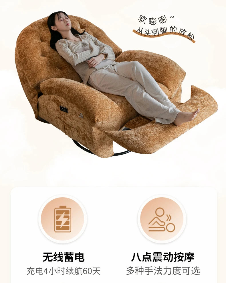 Massage Heating USB Sofa Luxury RotatableVoice Control Single Small Chaise Couch Lounge Modern Velvet Divano Soggiorno Furniture