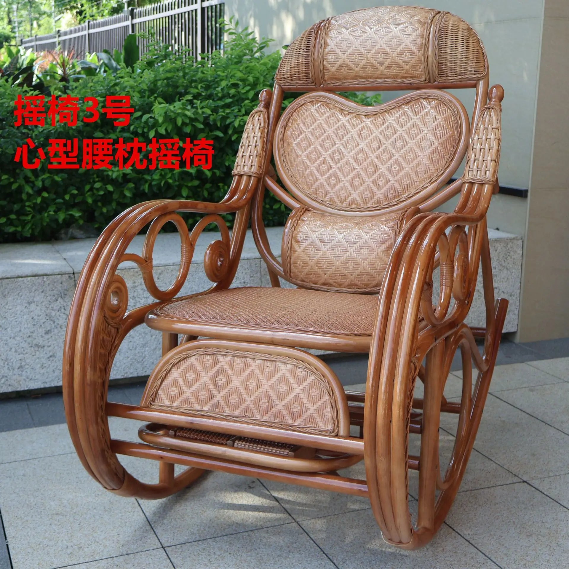 Natural rattan rattan household rocking chair recliner back recliner nap leisure household elderly free