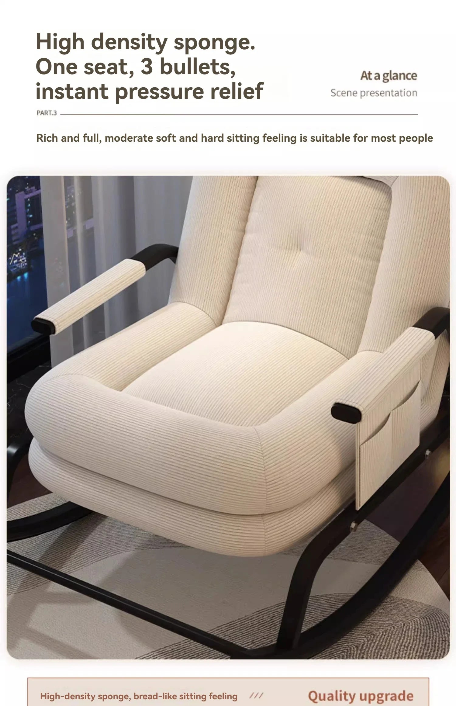 Swinging Chair Adults Can Sleep Creamy Style Dog House Rocking Chair Single Lazy Person, Home Small Sofa
