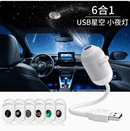 Car Roof Galaxy Night Light USB Star Projector Light 24 in 1 Touch Control Flexible Hose For Bedroom Auto Atmosphere Lamp